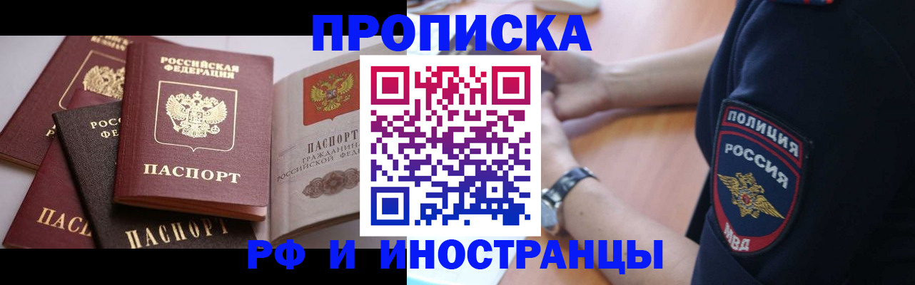 форма 3 в Жердевке